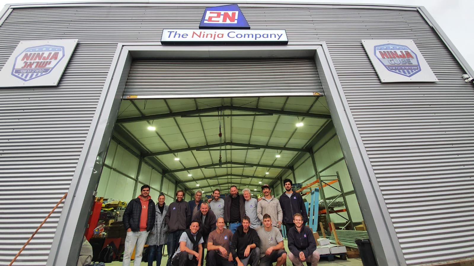 צוות 2נינג'ה